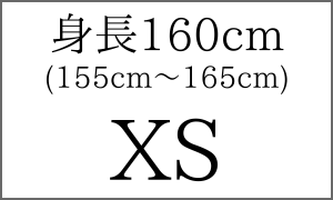 XS