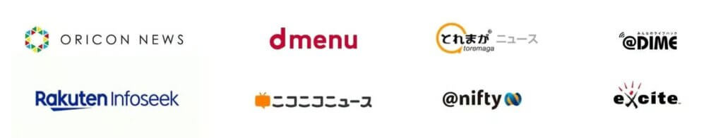 ORICON NEWS・dmenu・excite・ニコニコニュース
